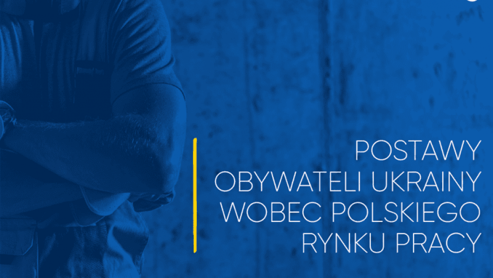 Ukraińcy doceniają pracę w Polsce, ale mogą wyjechać na zachód